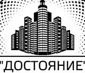 Сайт ООО "Достояние" (Крым) - строительство и ремонт в Крыму
